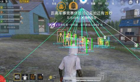 和平精英免费挂 锁头 透视网站 - 无需卡密在线体验