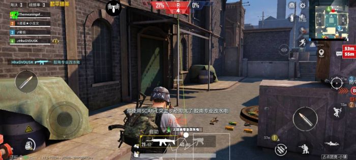和平精英地铁逃生锁头挂 - 准星锁定吃鸡神器